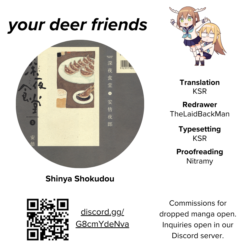 Read Shinya Shokudou Manga Online