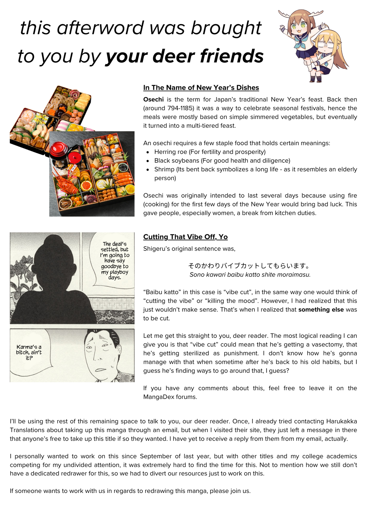 Read Shinya Shokudou Manga Online