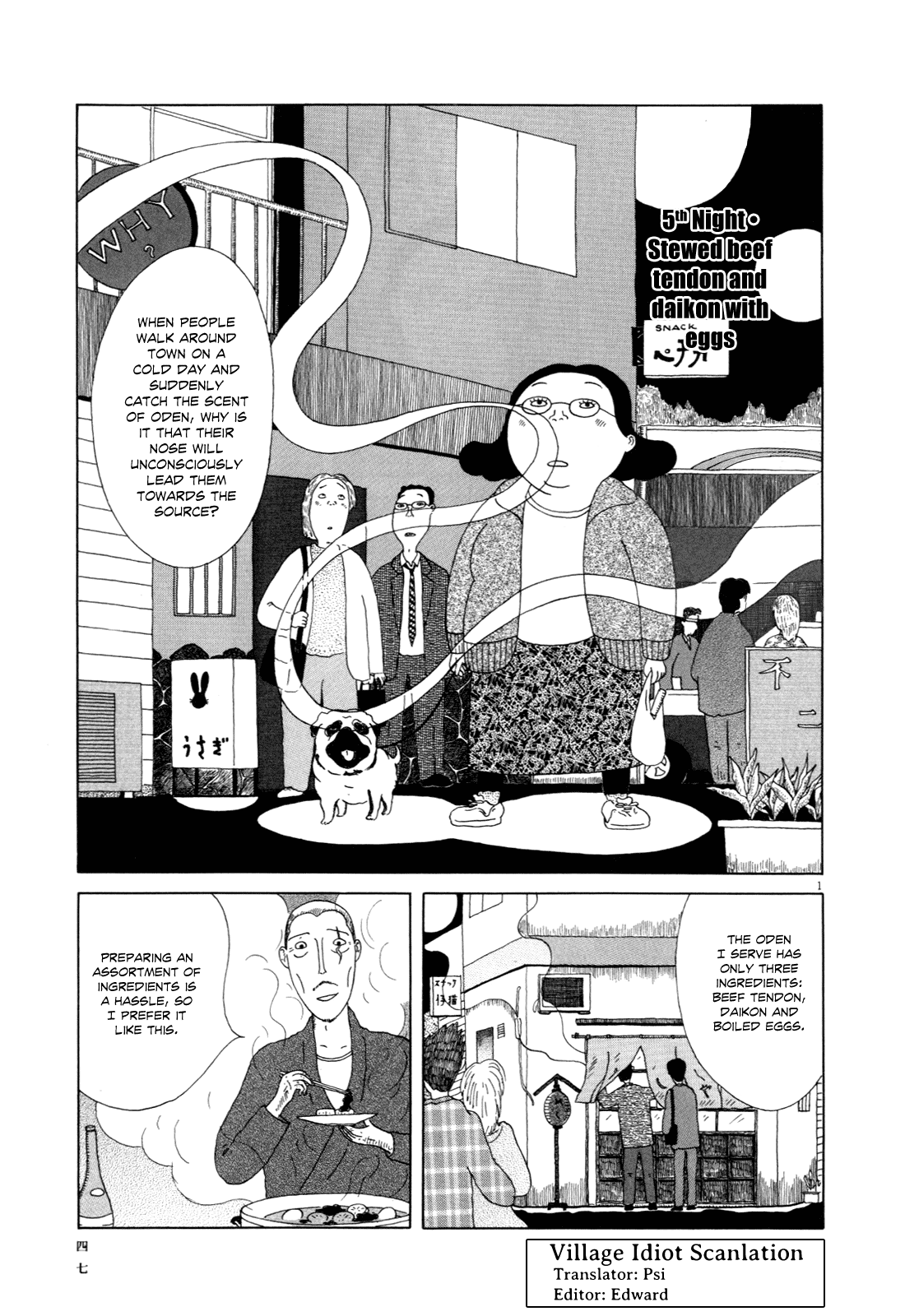 Read Shinya Shokudou Manga Online