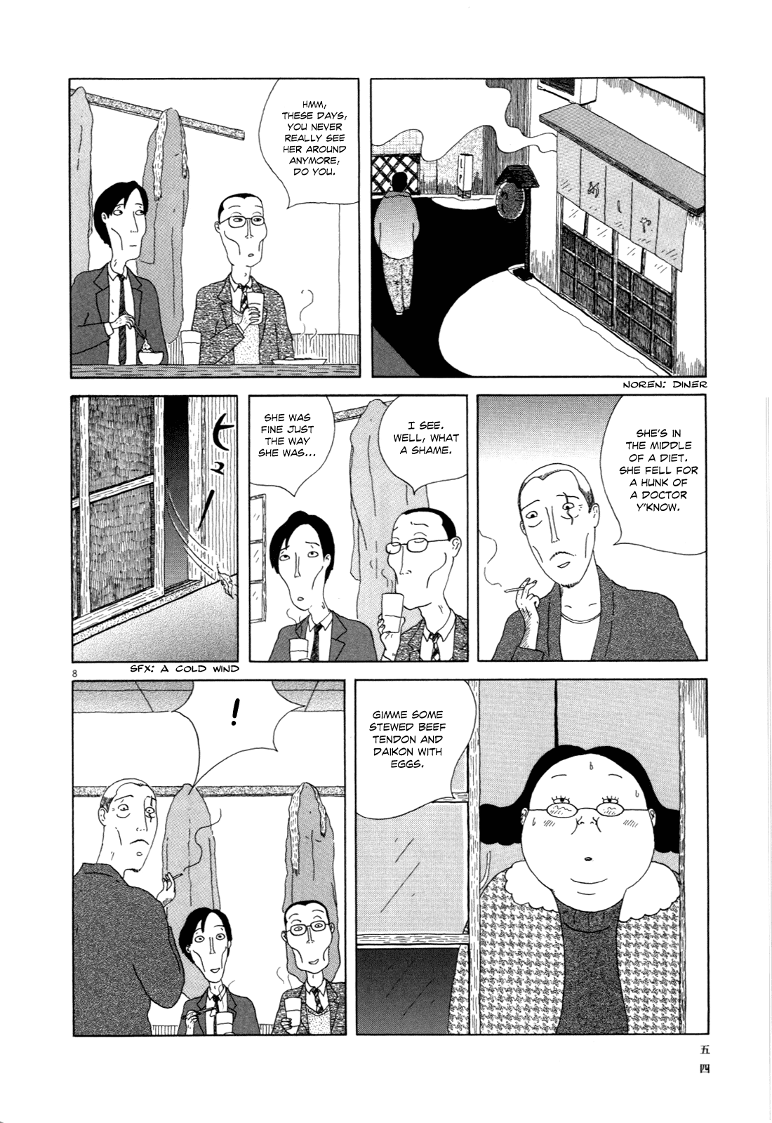 Read Shinya Shokudou Manga Online