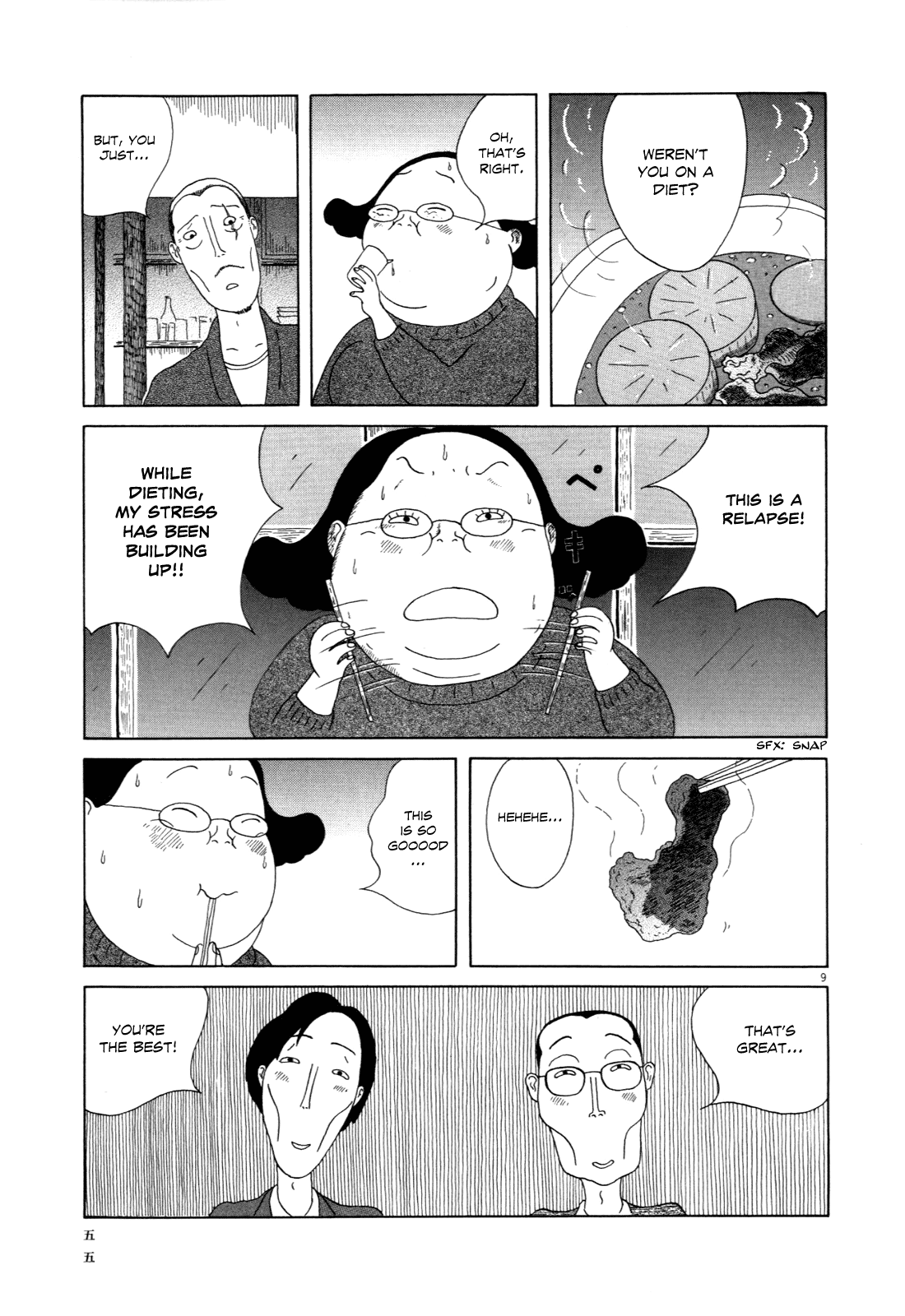 Read Shinya Shokudou Manga Online