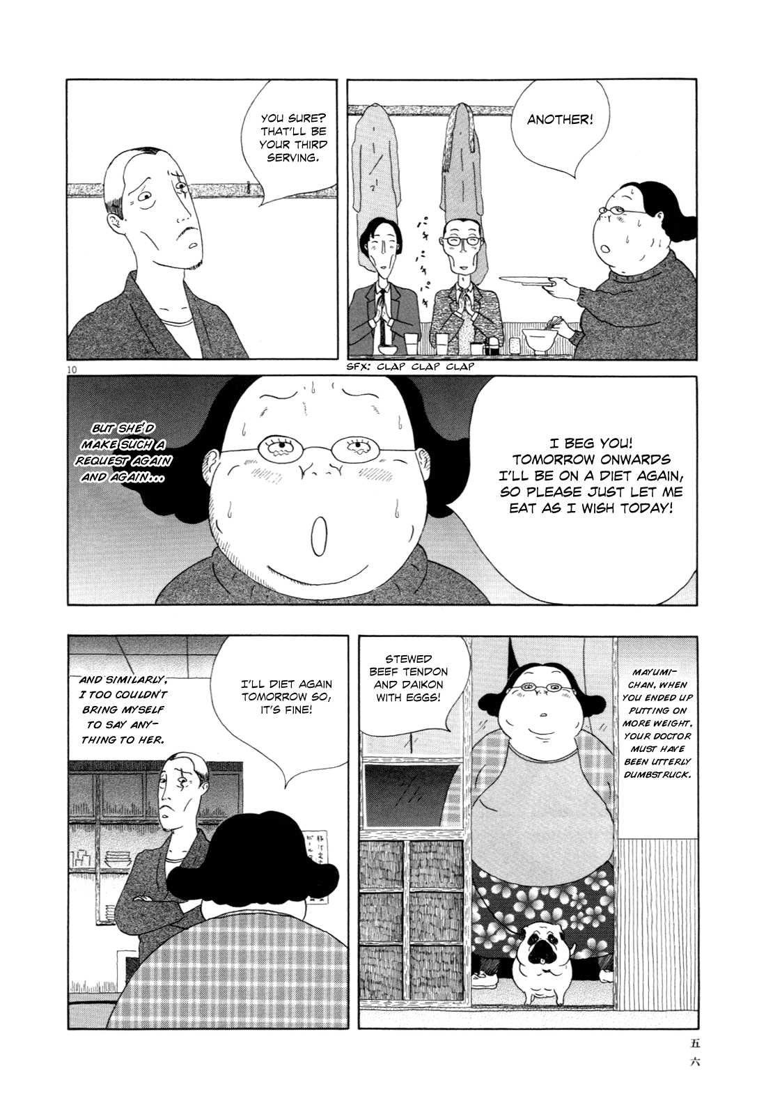 Read Shinya Shokudou Manga Online