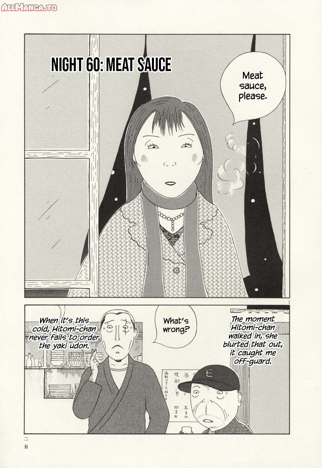 Read Shinya Shokudou Manga Online