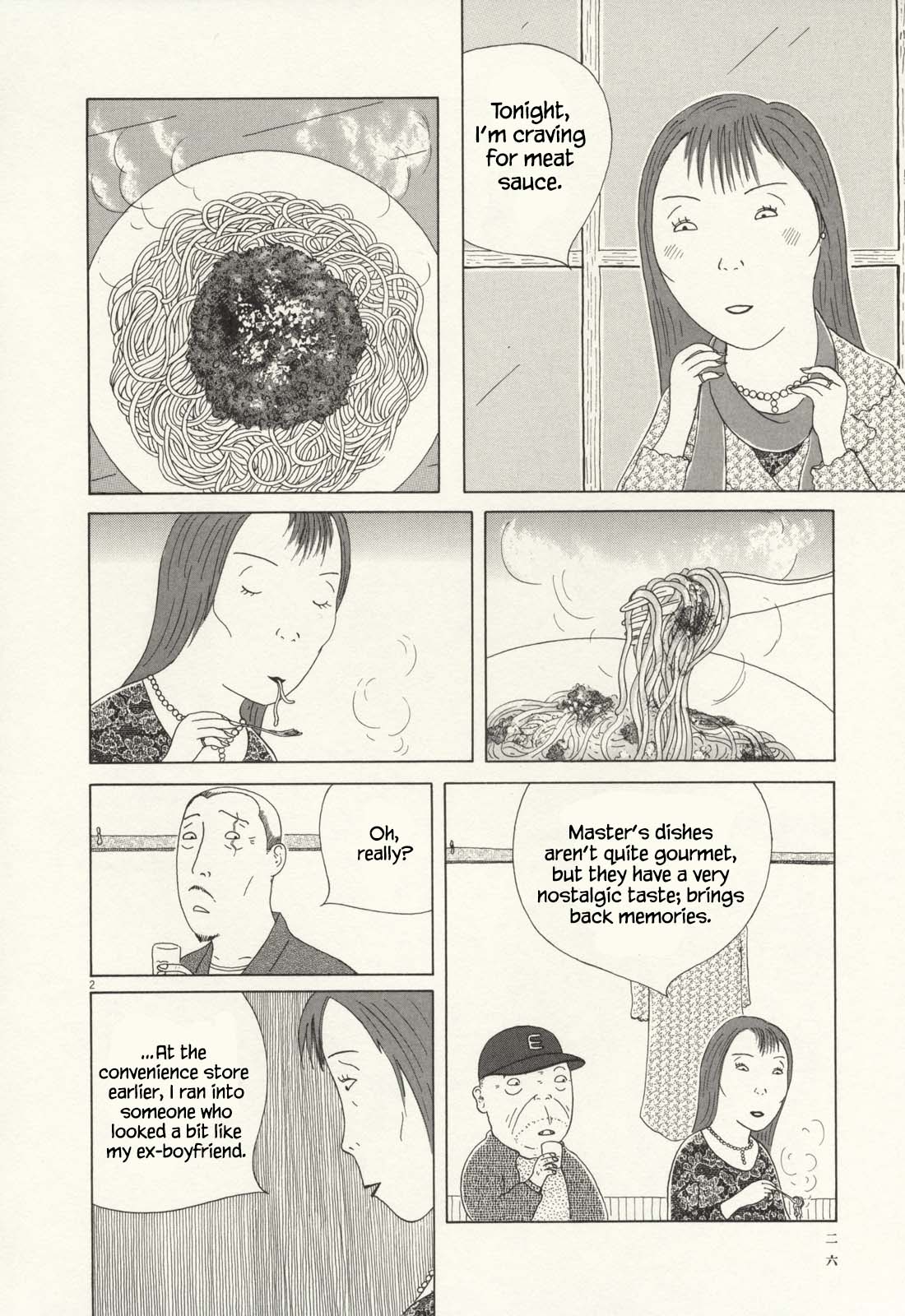 Read Shinya Shokudou Manga Online