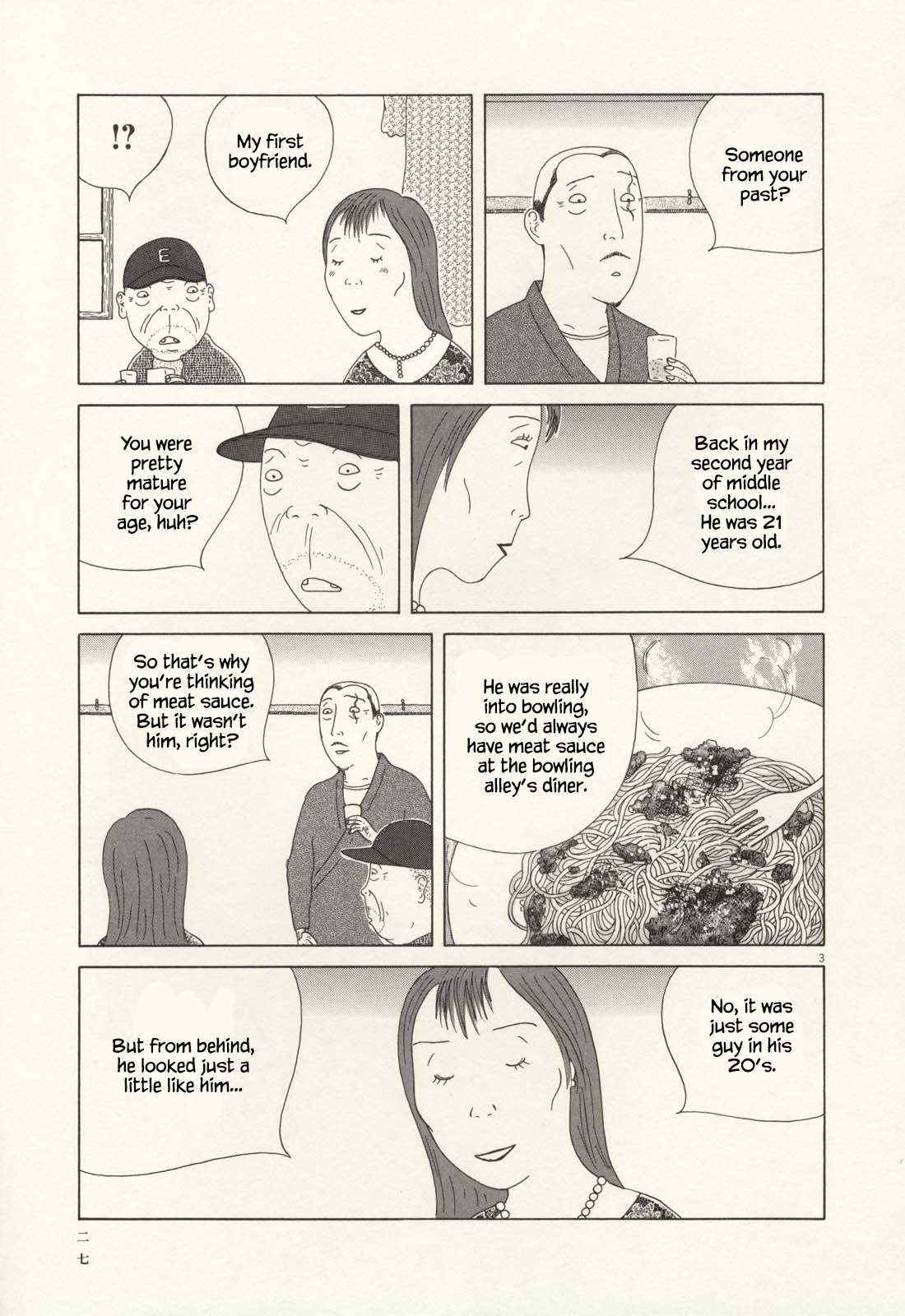 Read Shinya Shokudou Manga Online