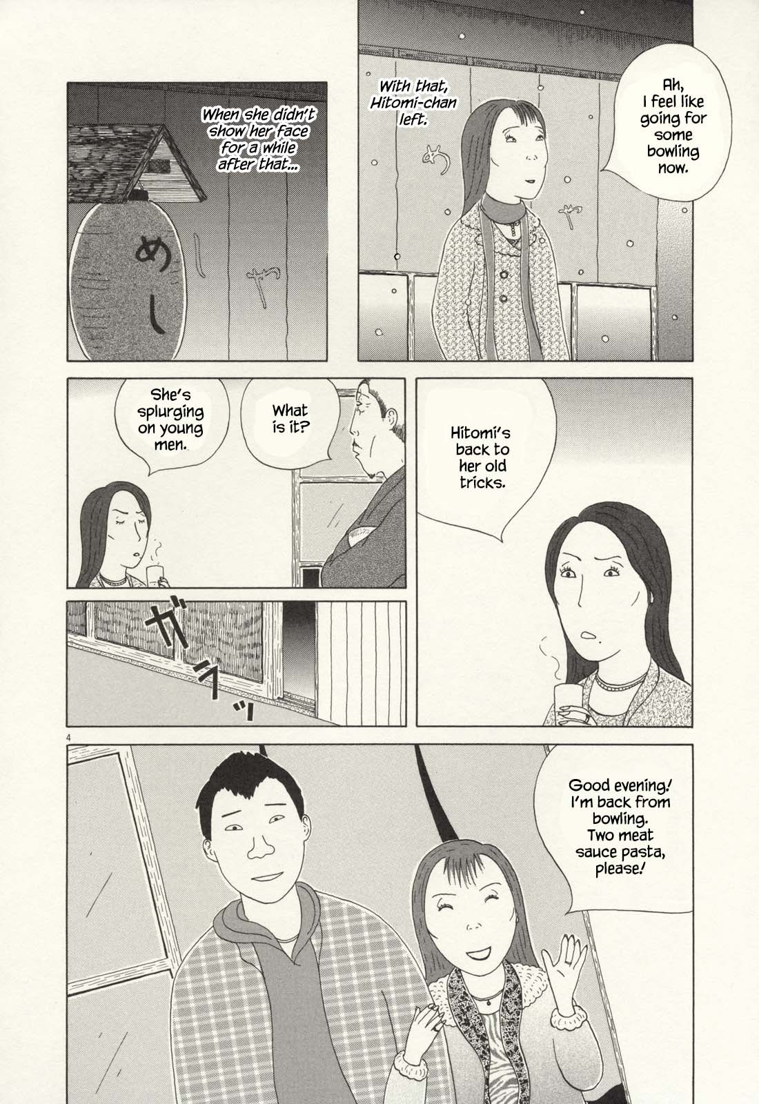 Read Shinya Shokudou Manga Online