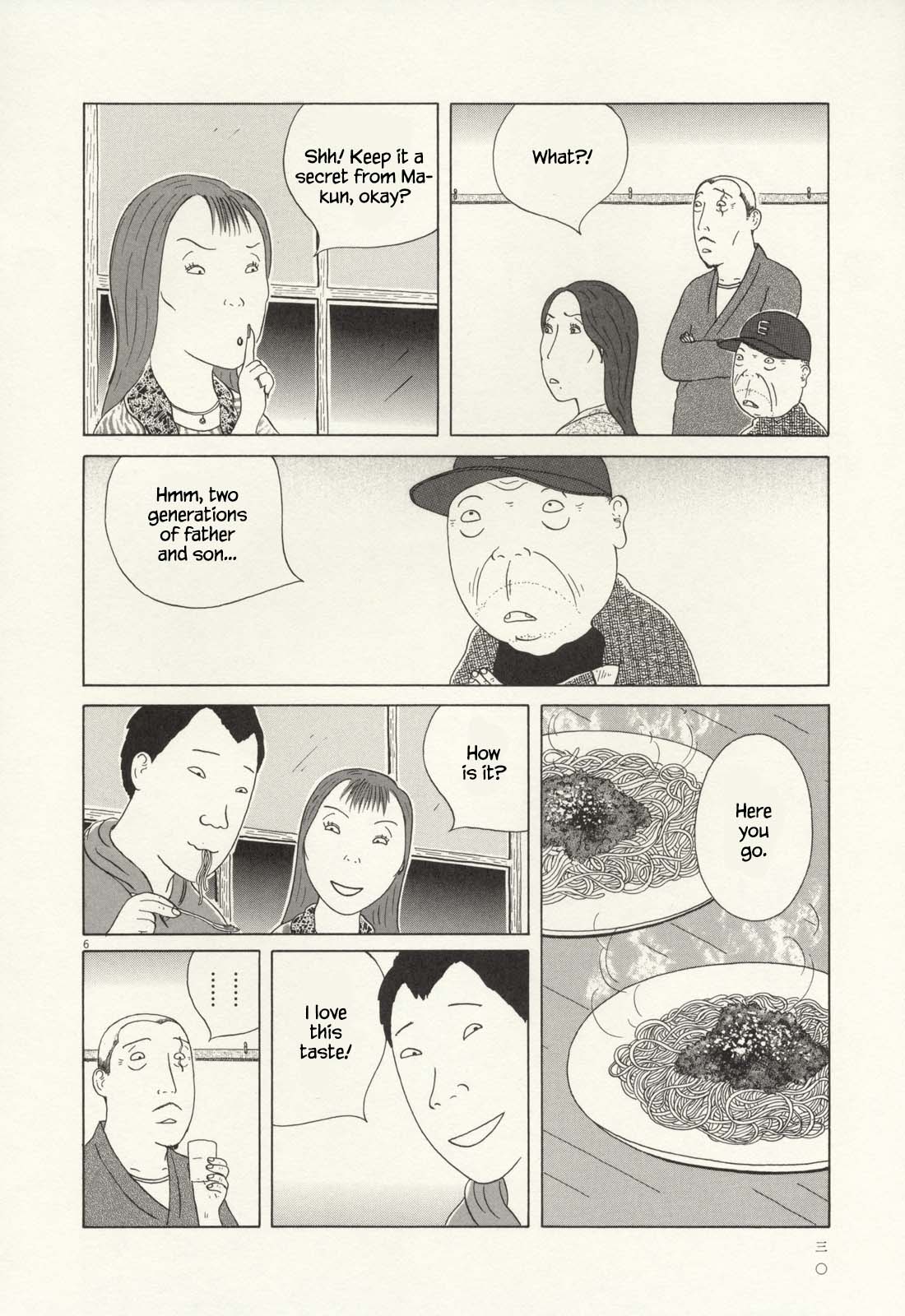 Read Shinya Shokudou Manga Online