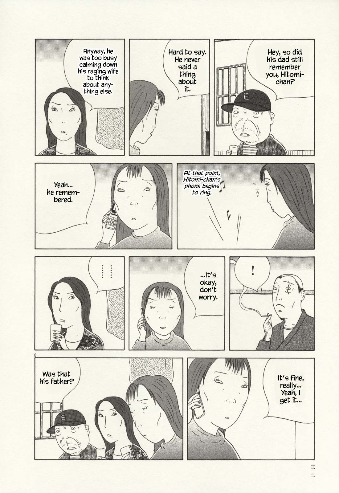 Read Shinya Shokudou Manga Online