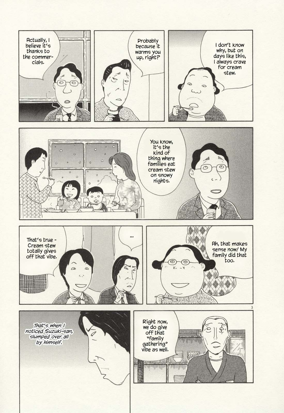 Read Shinya Shokudou Manga Online