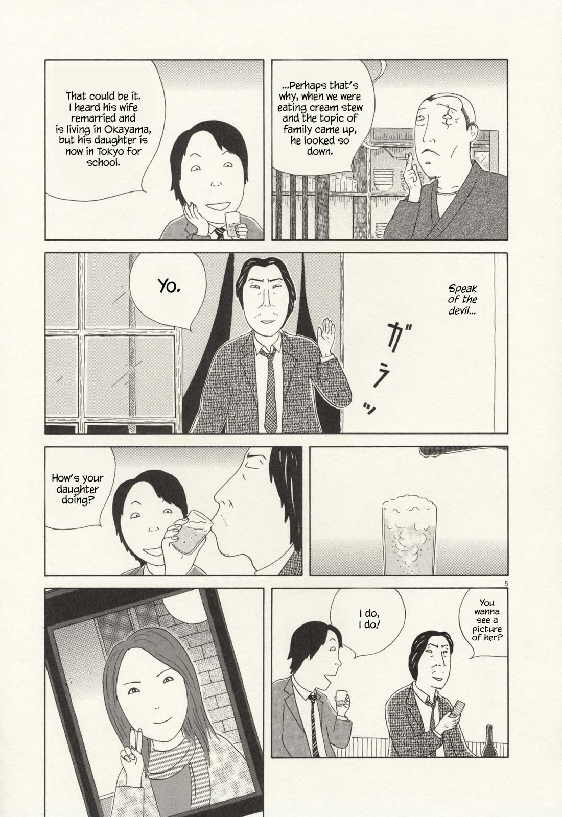 Read Shinya Shokudou Manga Online