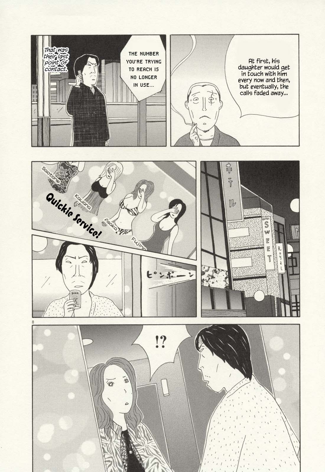 Read Shinya Shokudou Manga Online