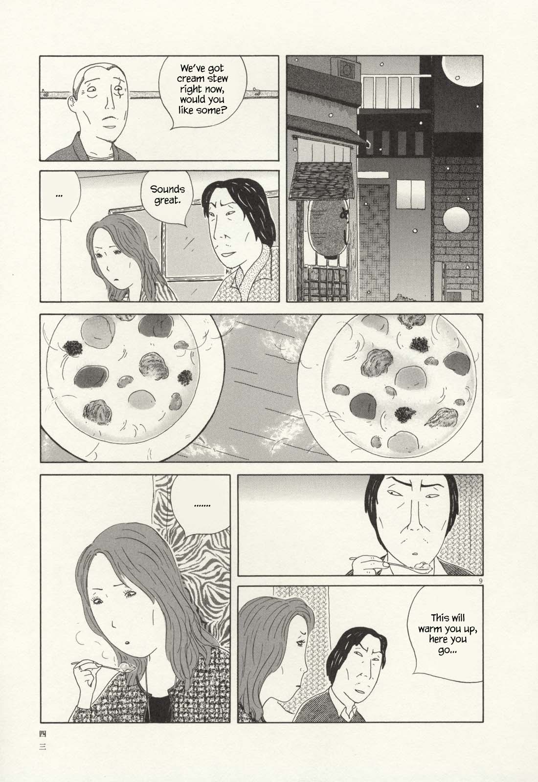 Read Shinya Shokudou Manga Online