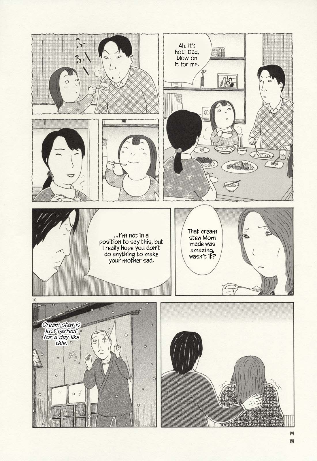 Read Shinya Shokudou Manga Online