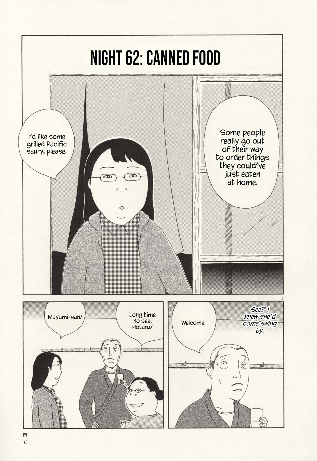 Read Shinya Shokudou Manga Online