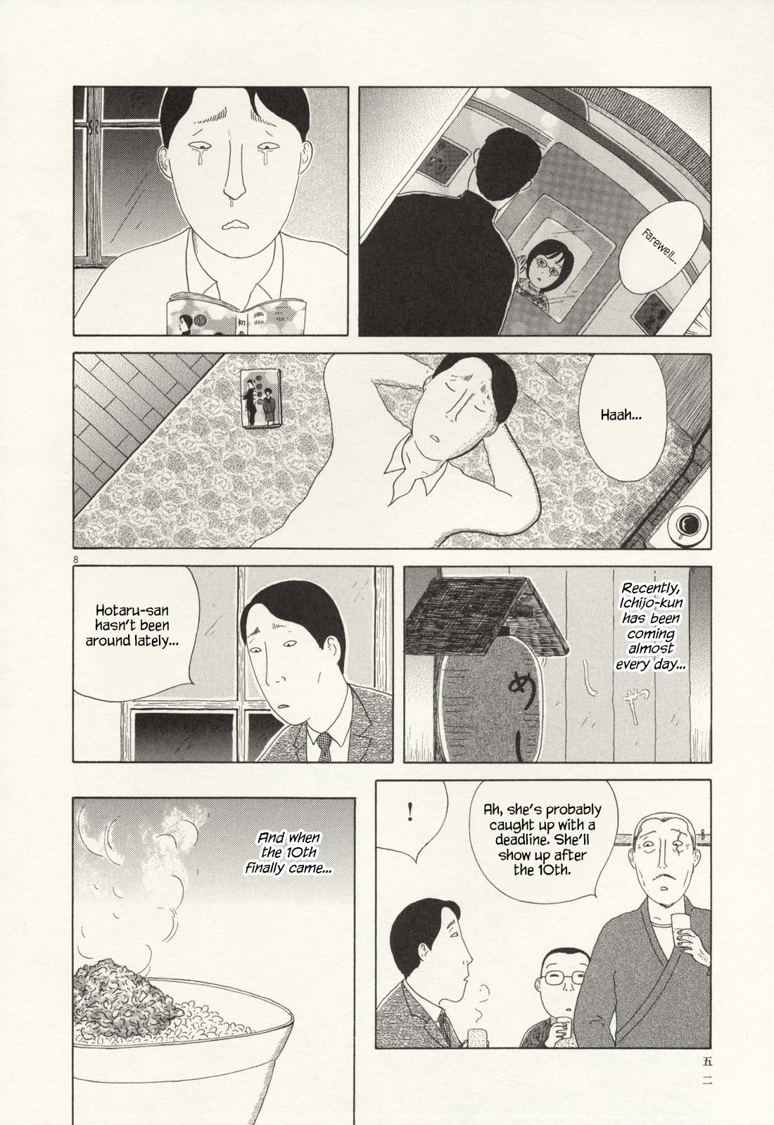 Read Shinya Shokudou Manga Online