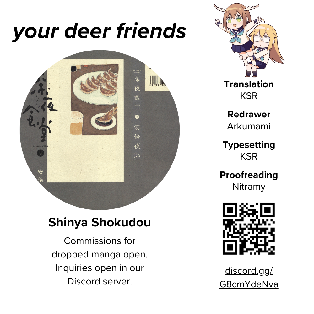 Read Shinya Shokudou Manga Online