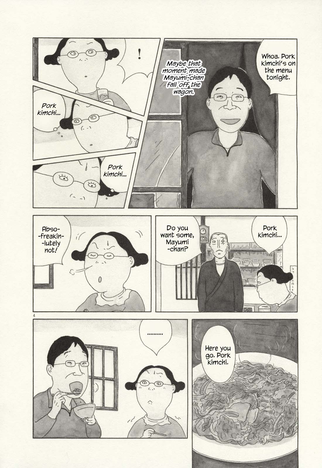 Read Shinya Shokudou Manga Online
