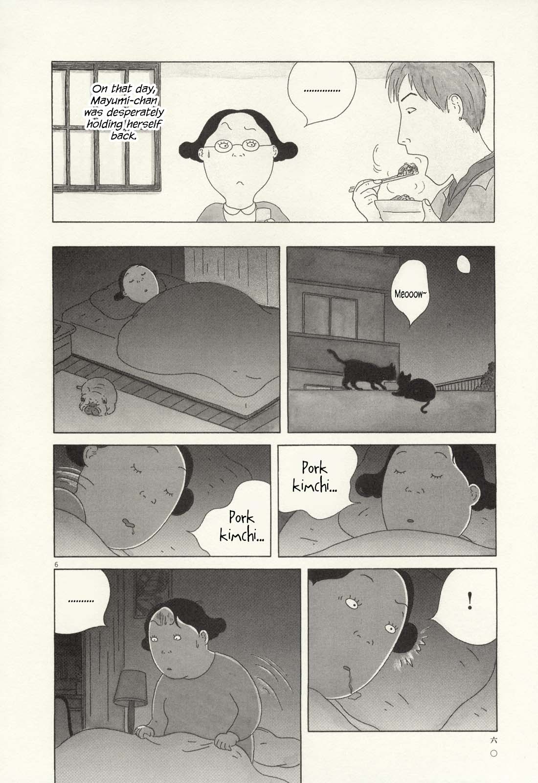 Read Shinya Shokudou Manga Online