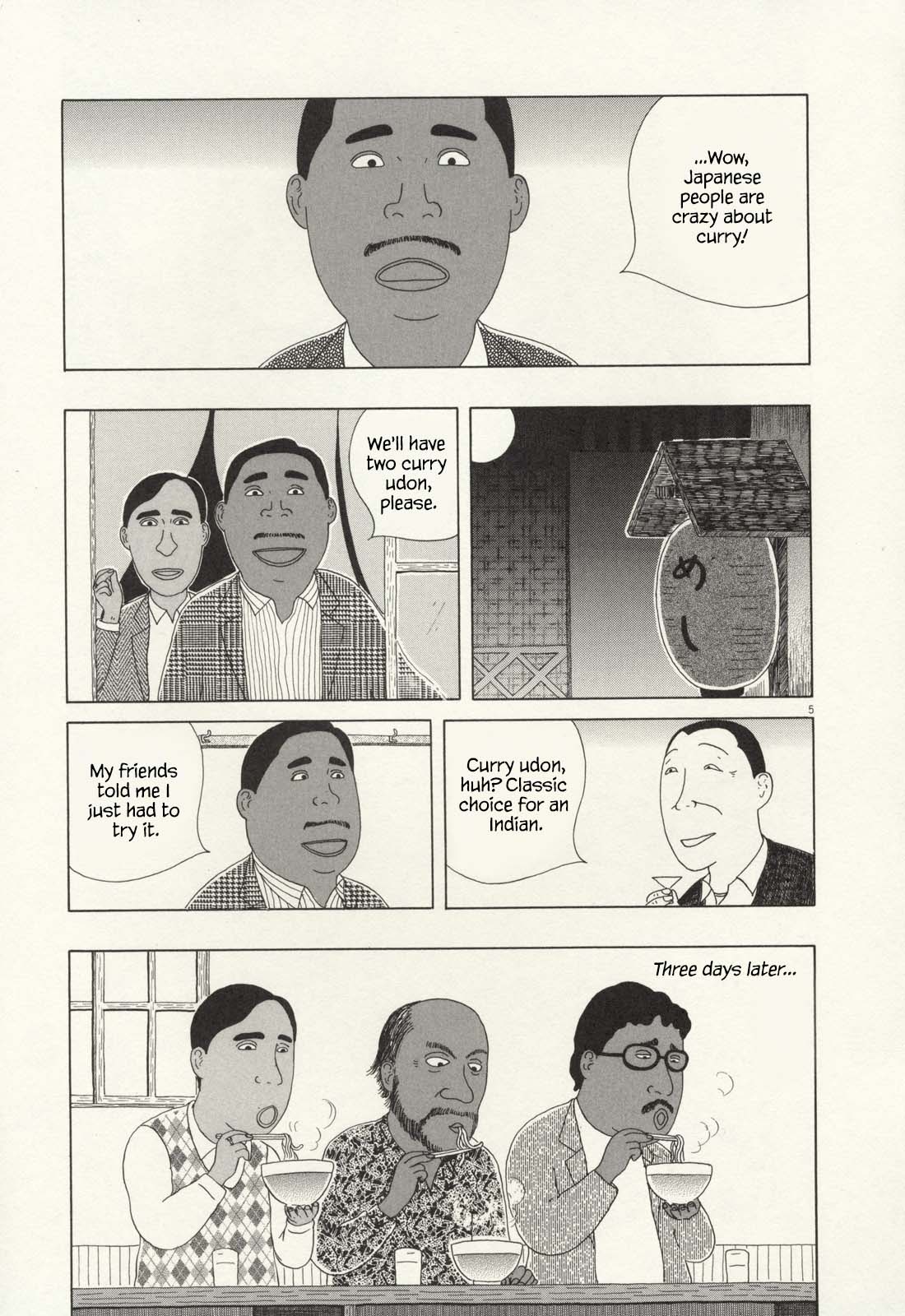 Read Shinya Shokudou Manga Online