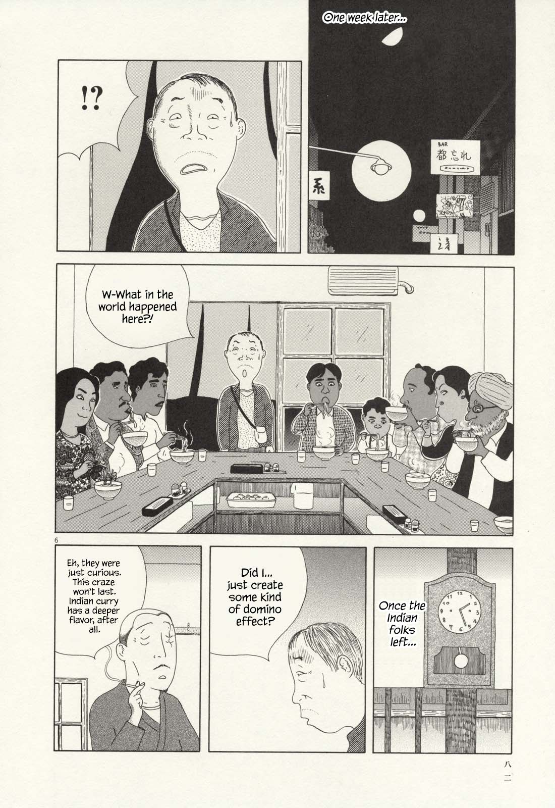 Read Shinya Shokudou Manga Online