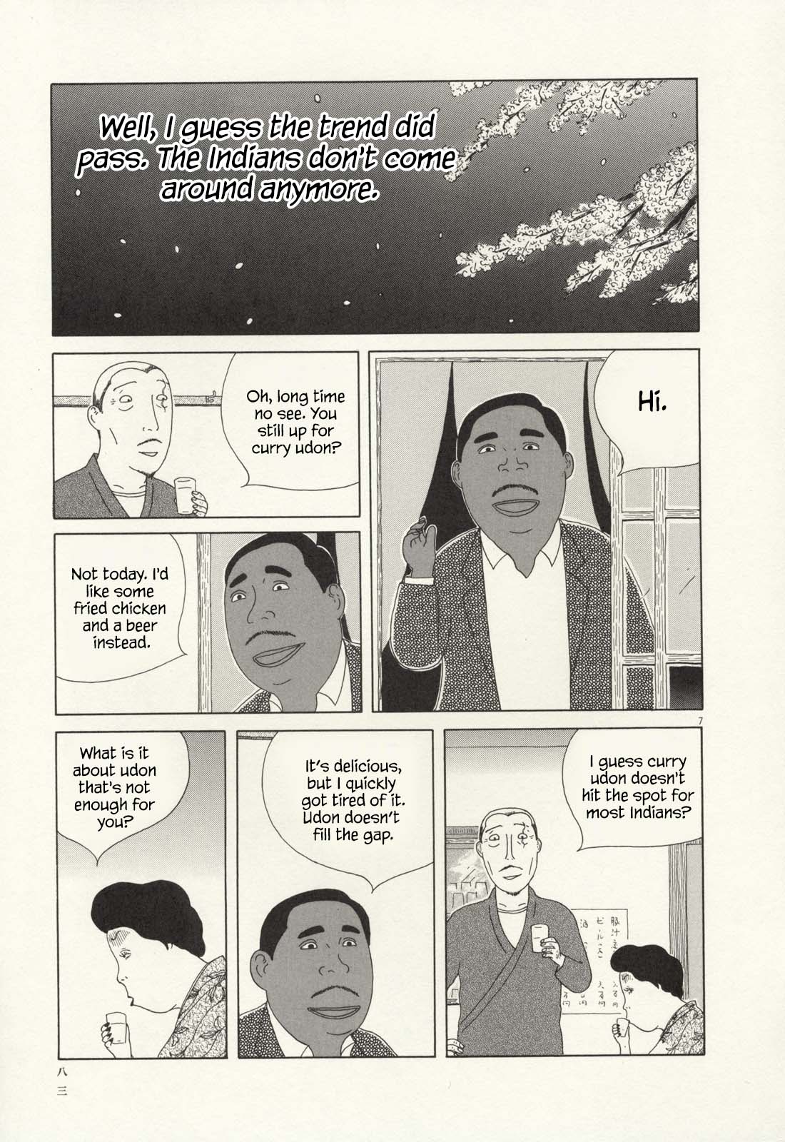 Read Shinya Shokudou Manga Online