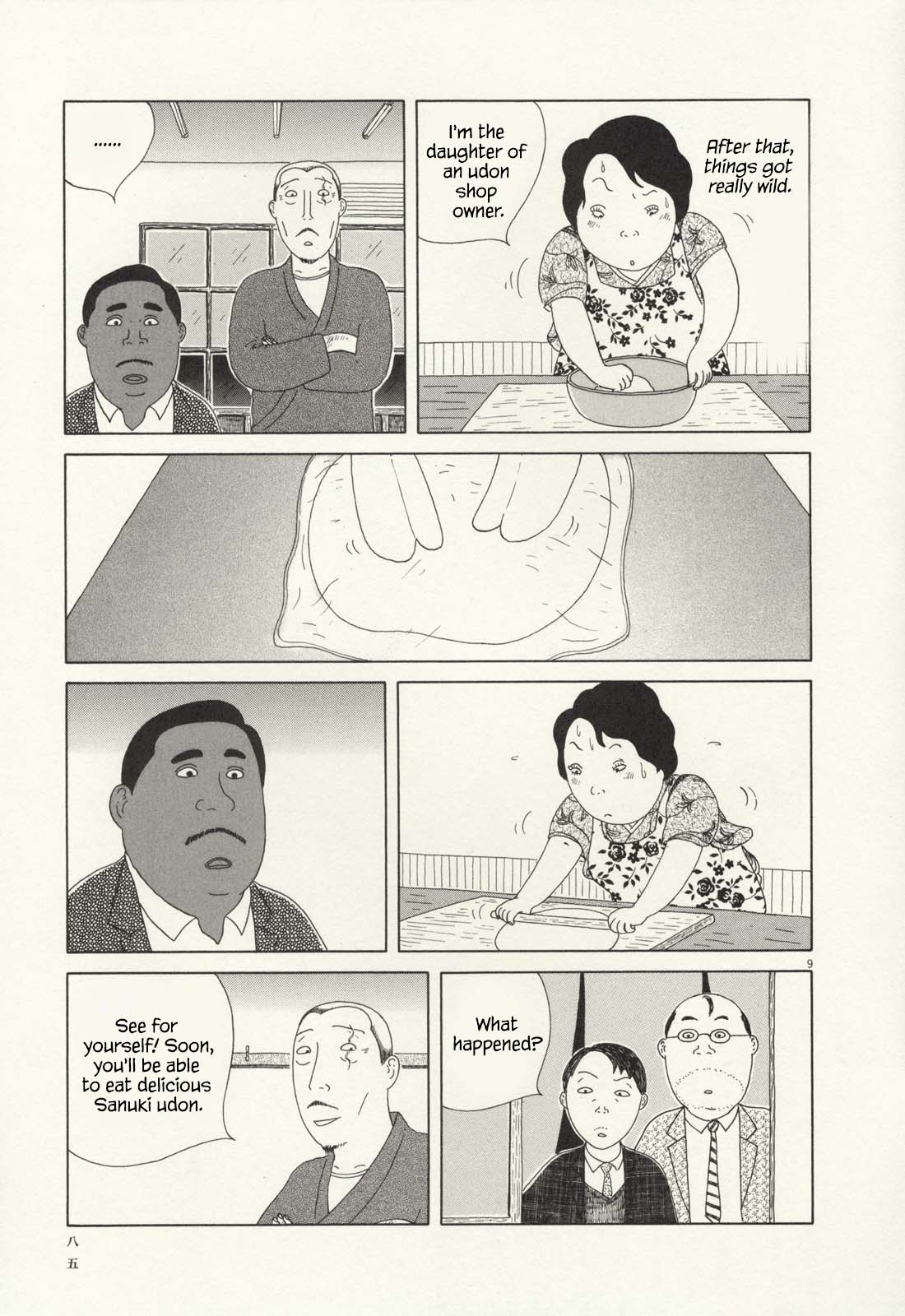 Read Shinya Shokudou Manga Online