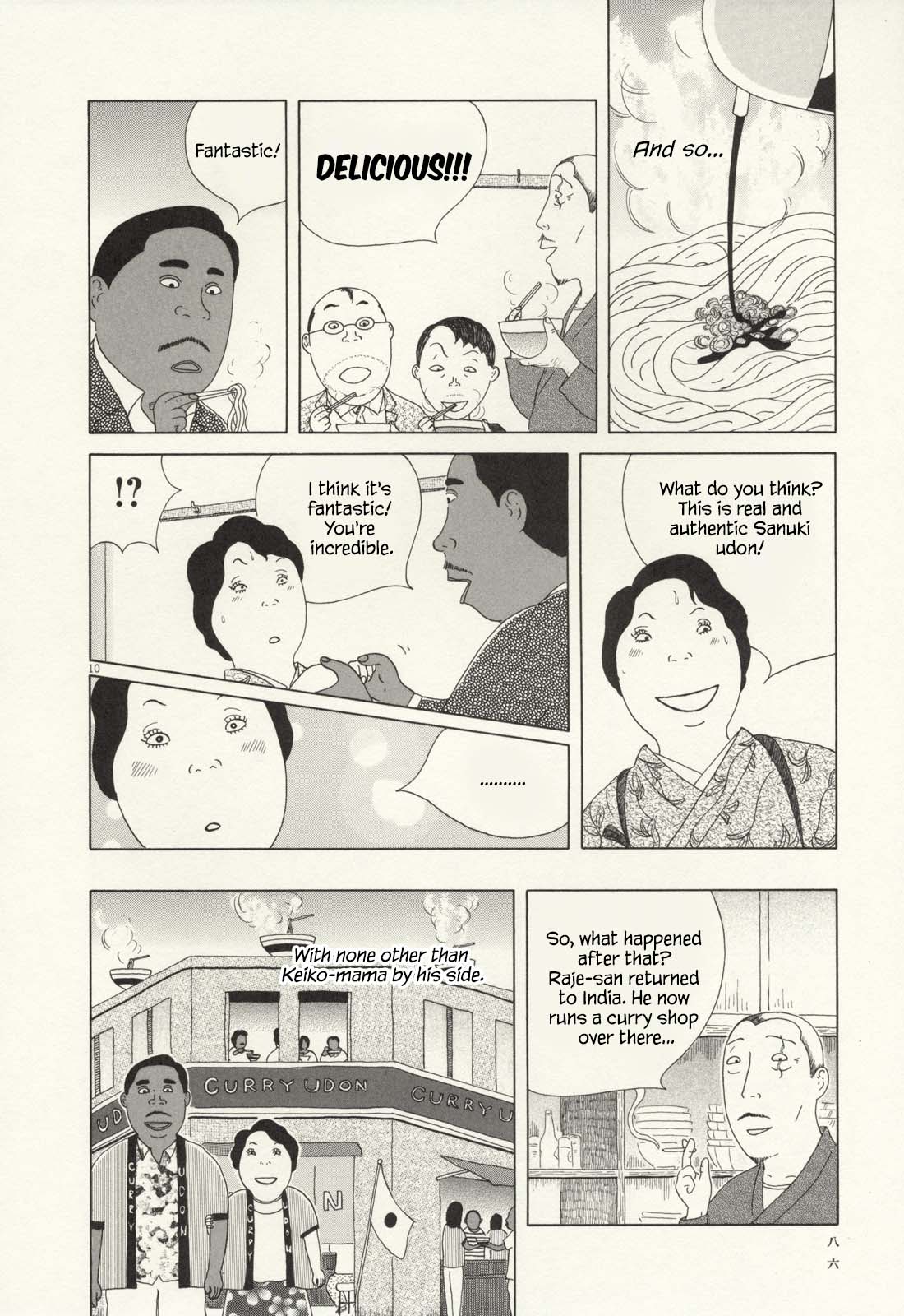 Read Shinya Shokudou Manga Online