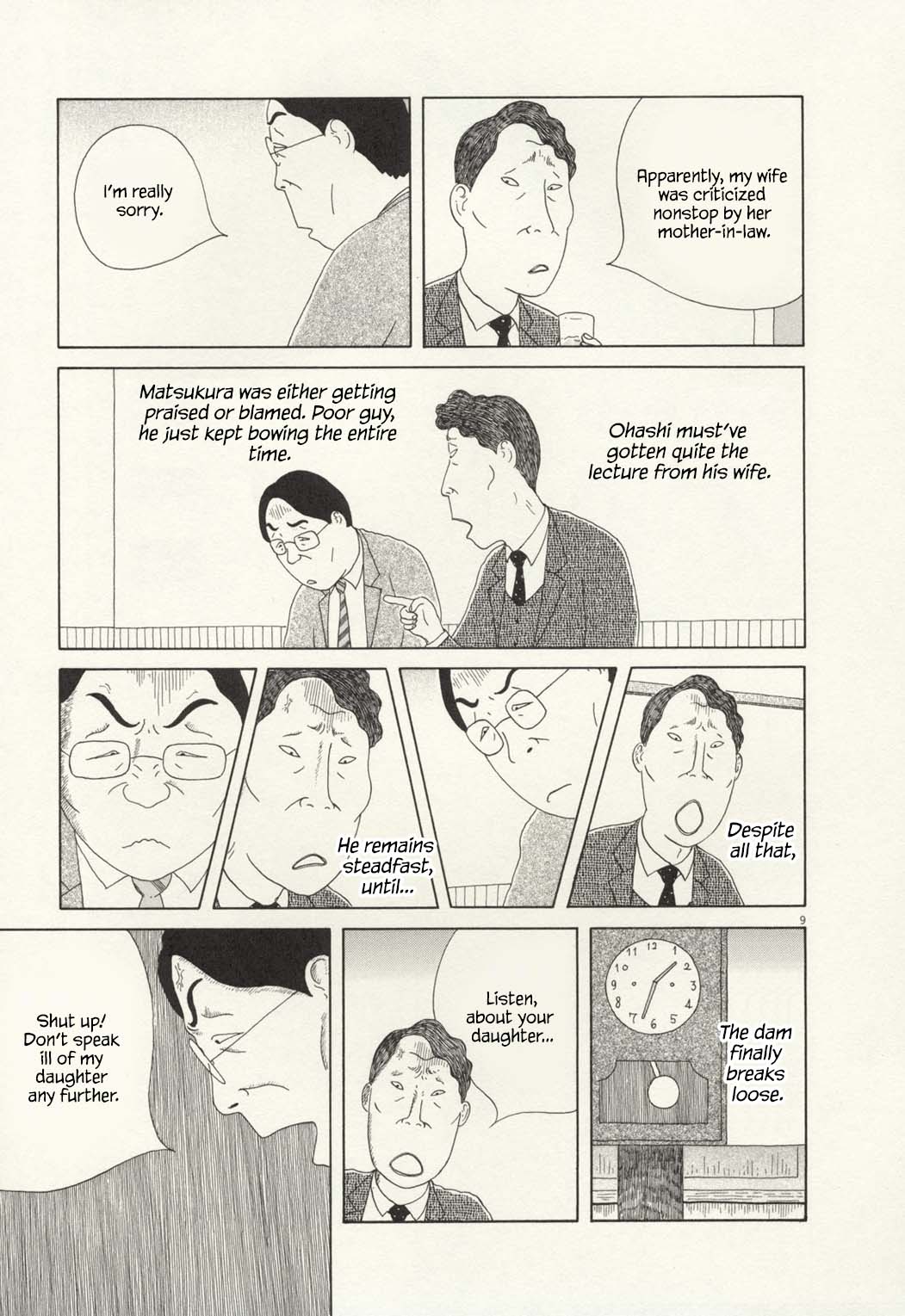 Read Shinya Shokudou Manga Online