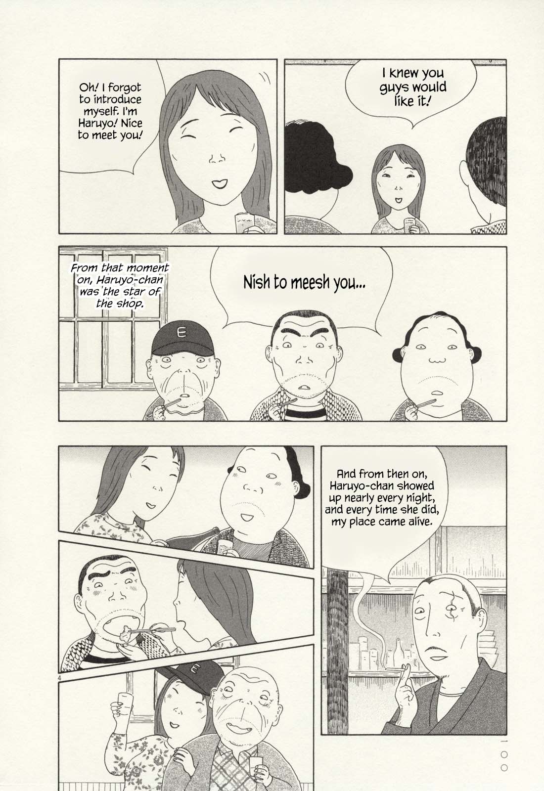 Read Shinya Shokudou Manga Online