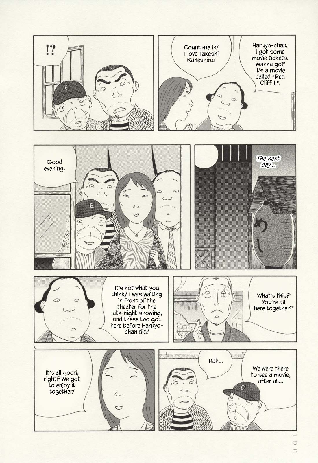 Read Shinya Shokudou Manga Online