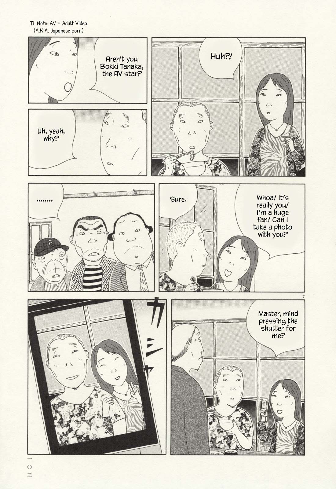 Read Shinya Shokudou Manga Online