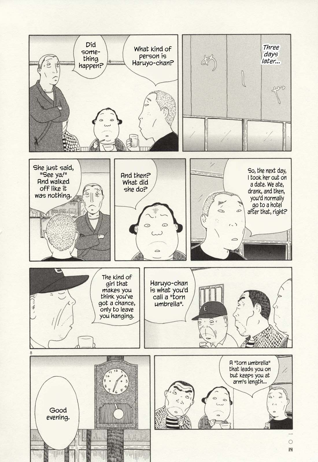 Read Shinya Shokudou Manga Online