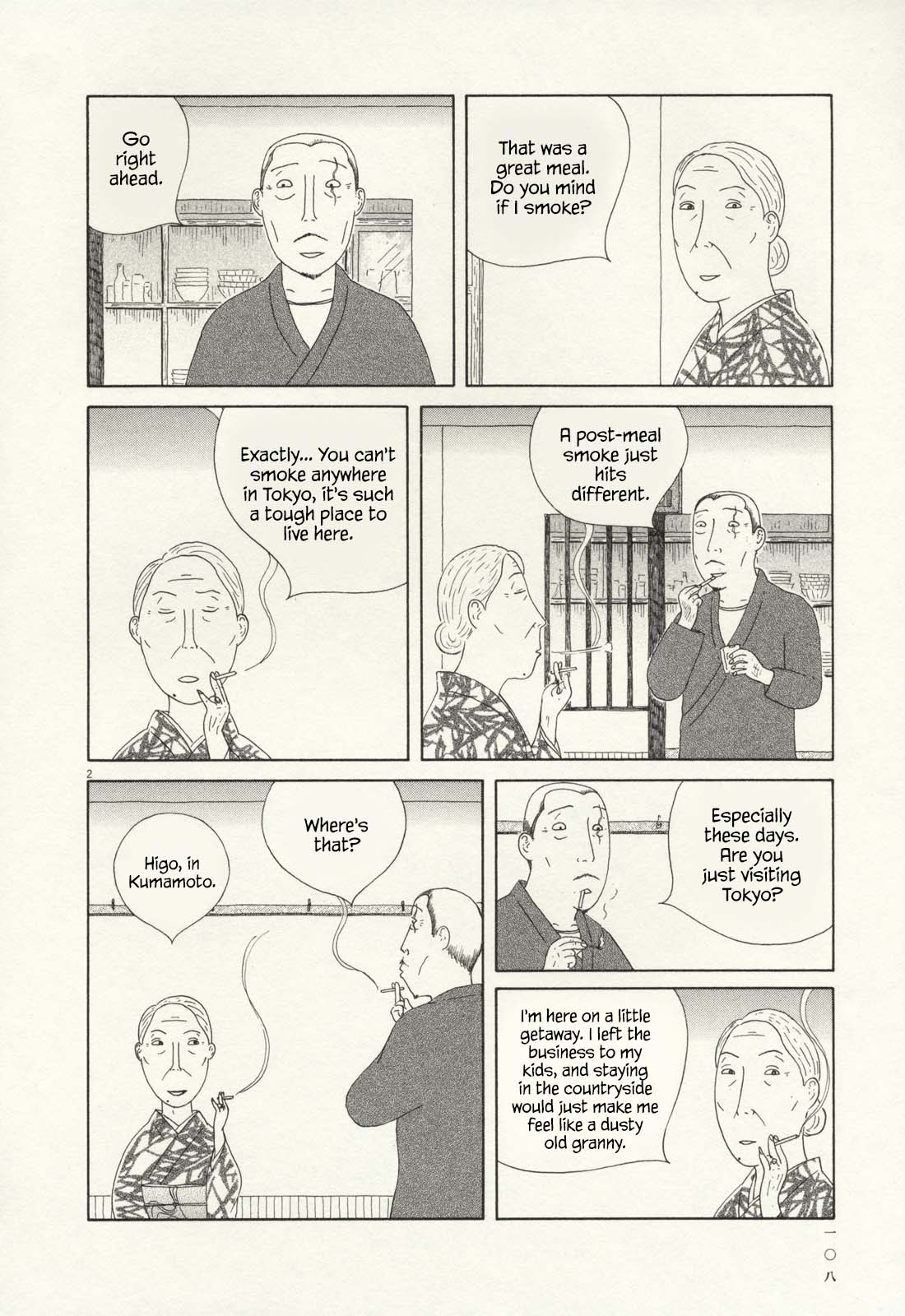Read Shinya Shokudou Manga Online
