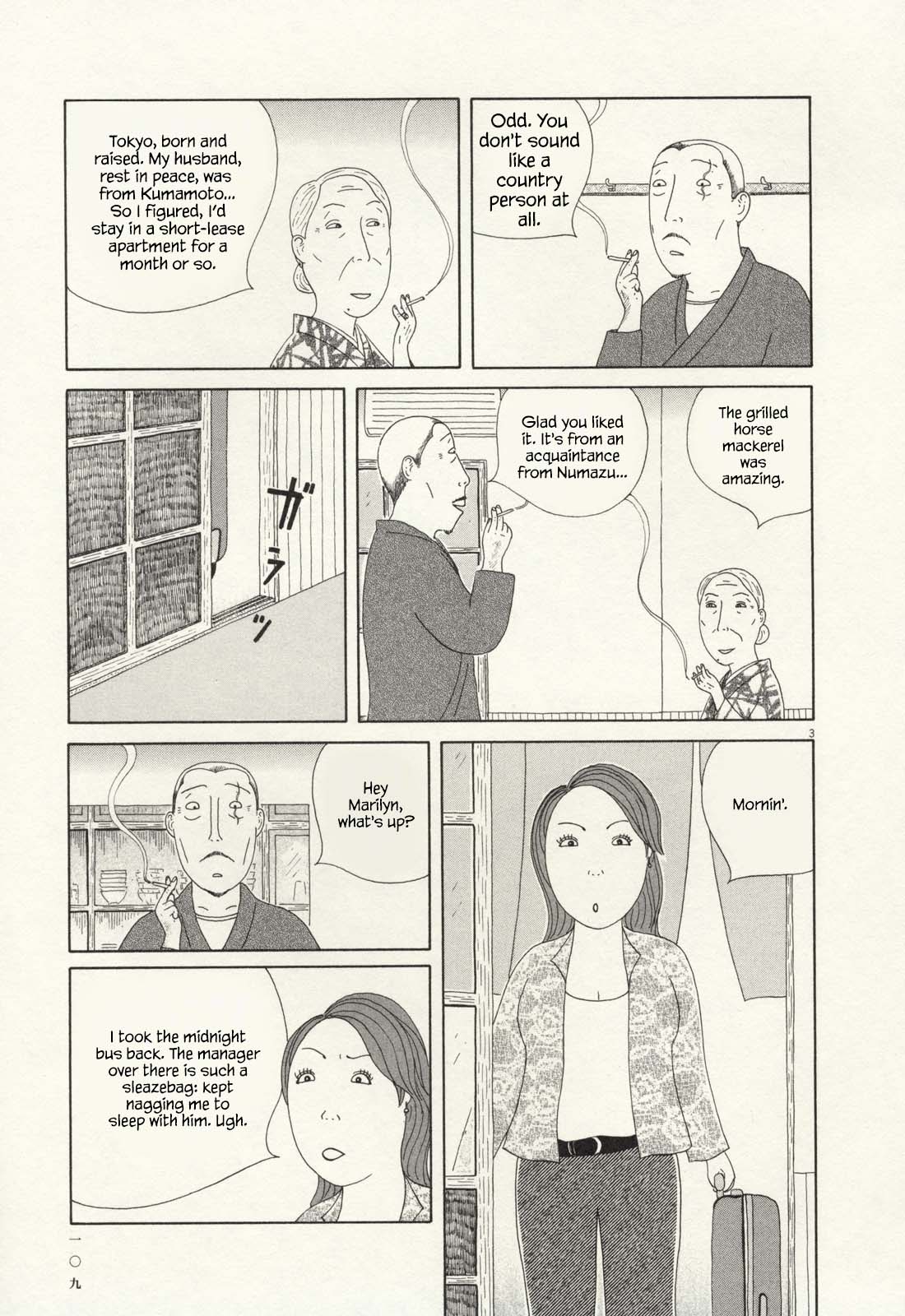 Read Shinya Shokudou Manga Online