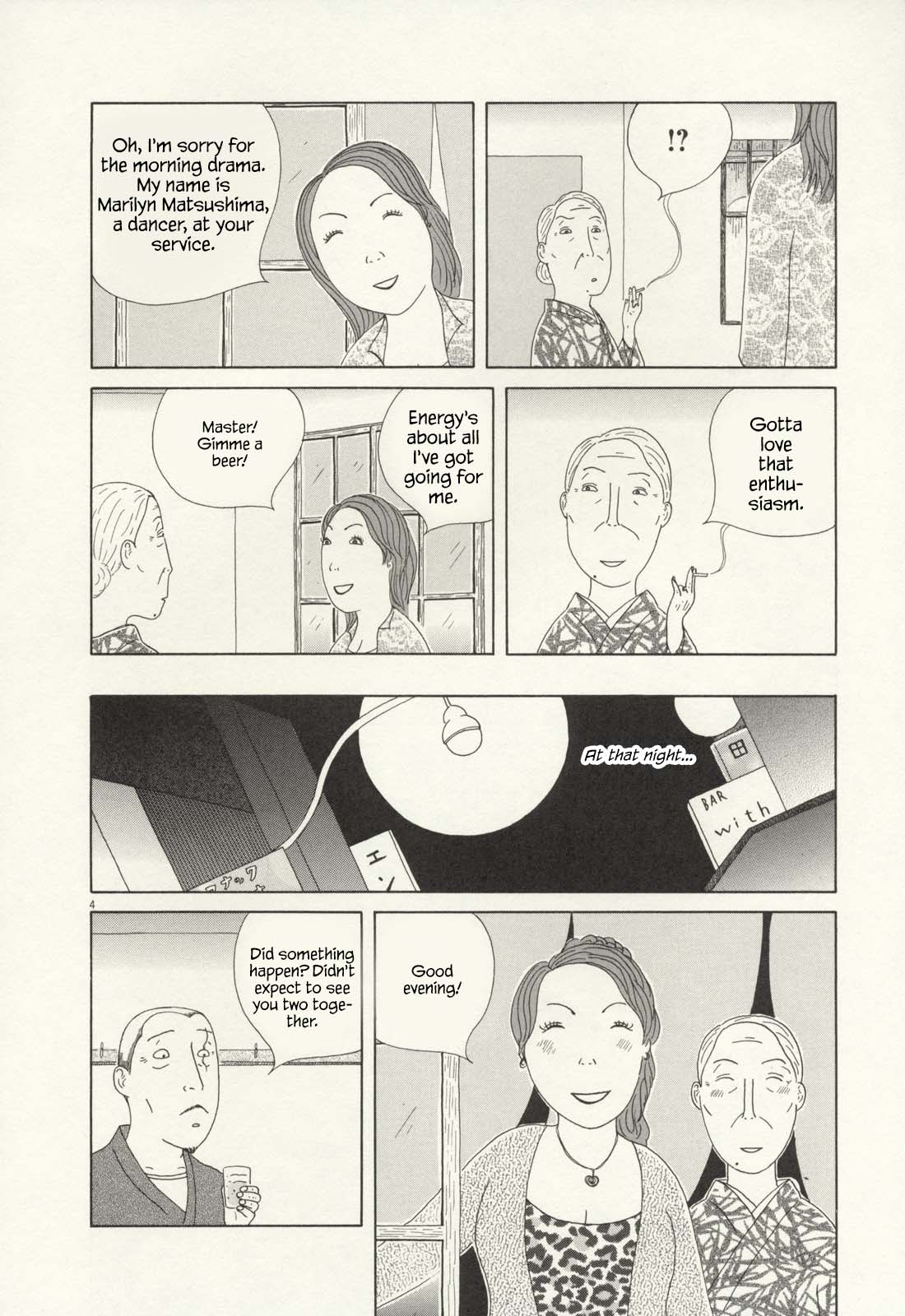Read Shinya Shokudou Manga Online