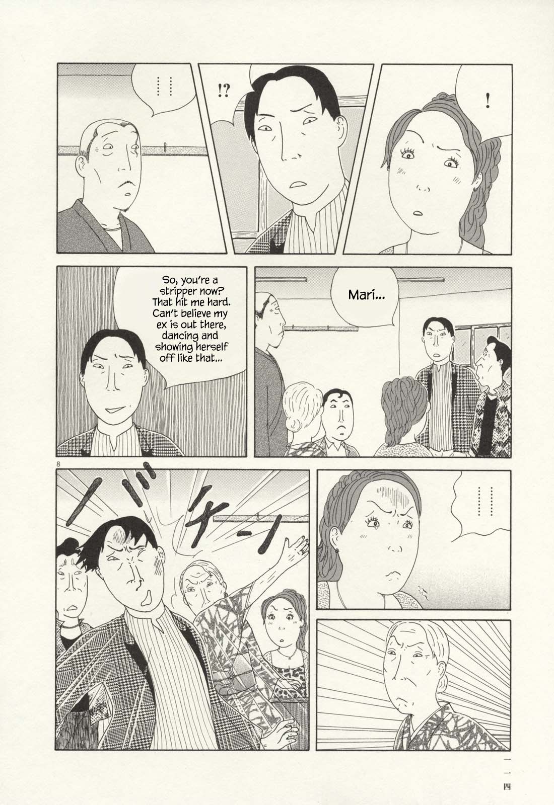 Read Shinya Shokudou Manga Online