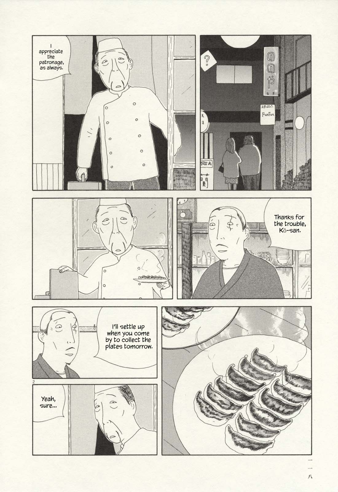 Read Shinya Shokudou Manga Online
