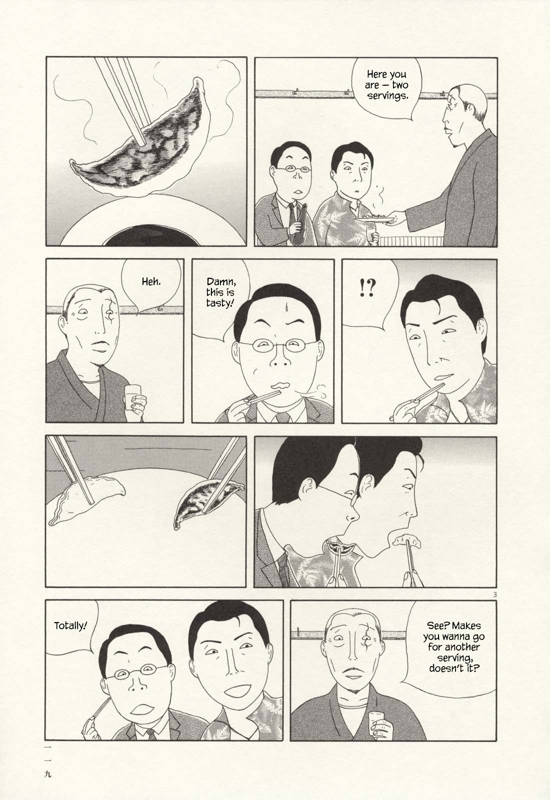 Read Shinya Shokudou Manga Online