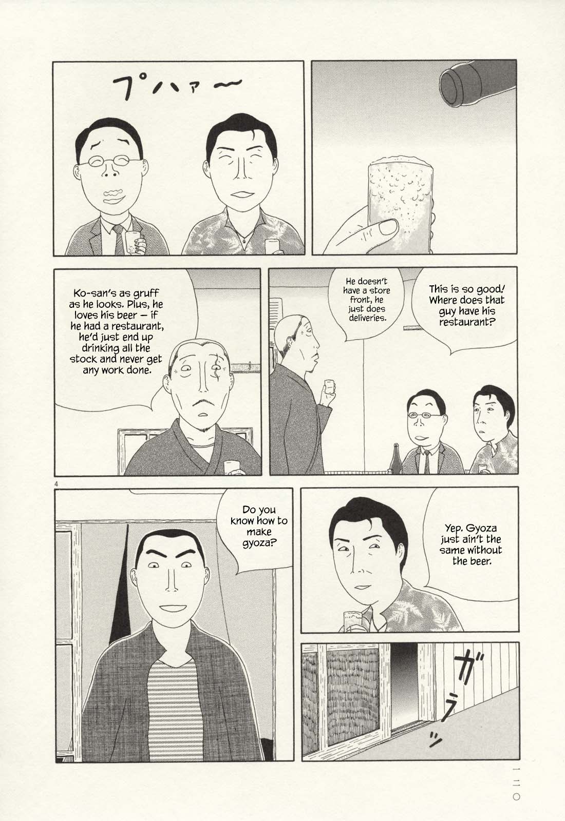 Read Shinya Shokudou Manga Online