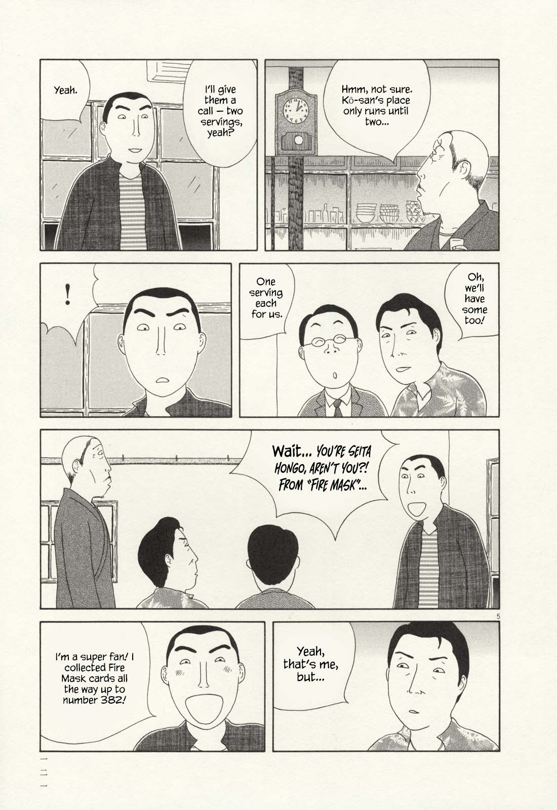 Read Shinya Shokudou Manga Online