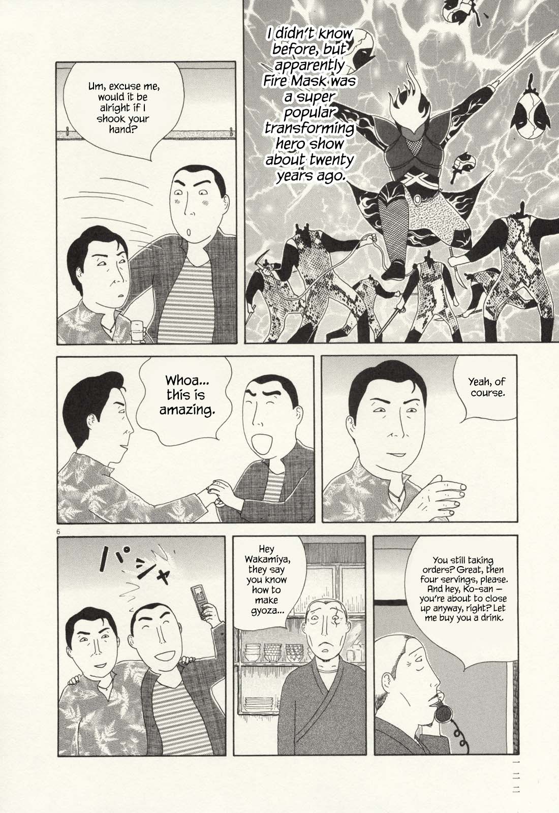 Read Shinya Shokudou Manga Online