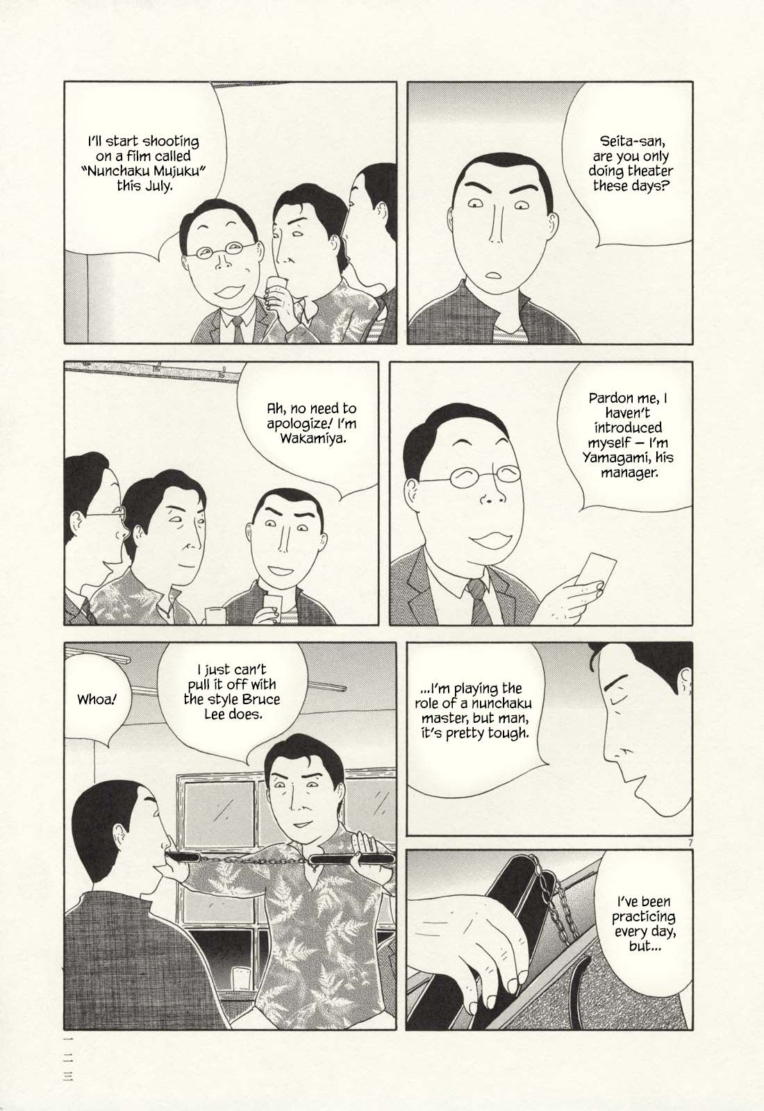 Read Shinya Shokudou Manga Online