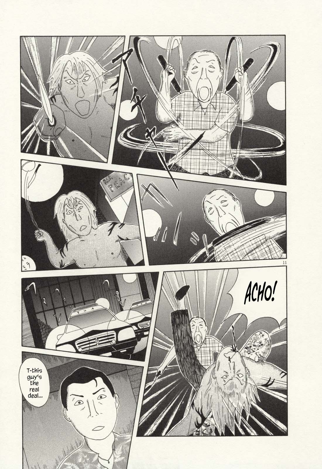 Read Shinya Shokudou Manga Online