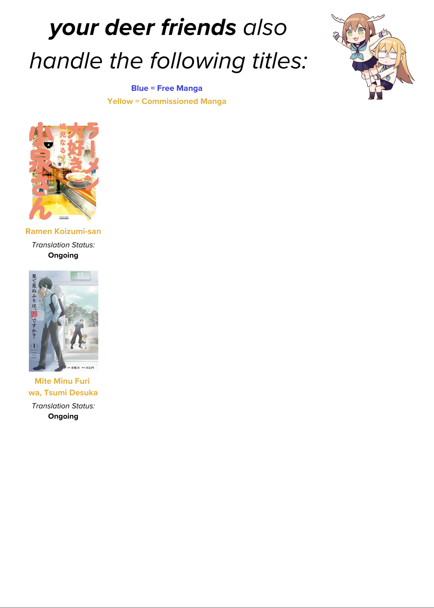 Read Shinya Shokudou Manga Online