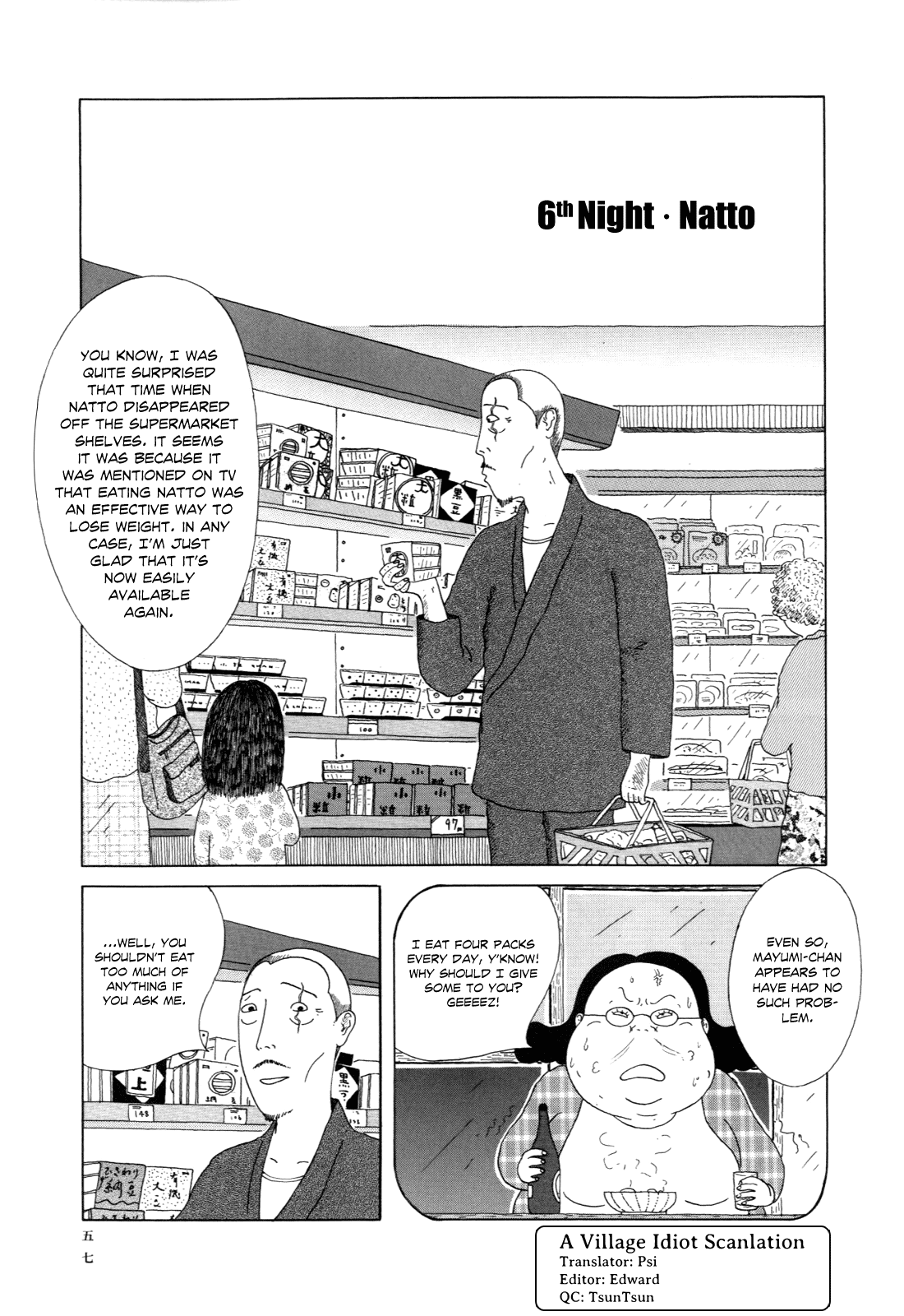 Read Shinya Shokudou Manga Online