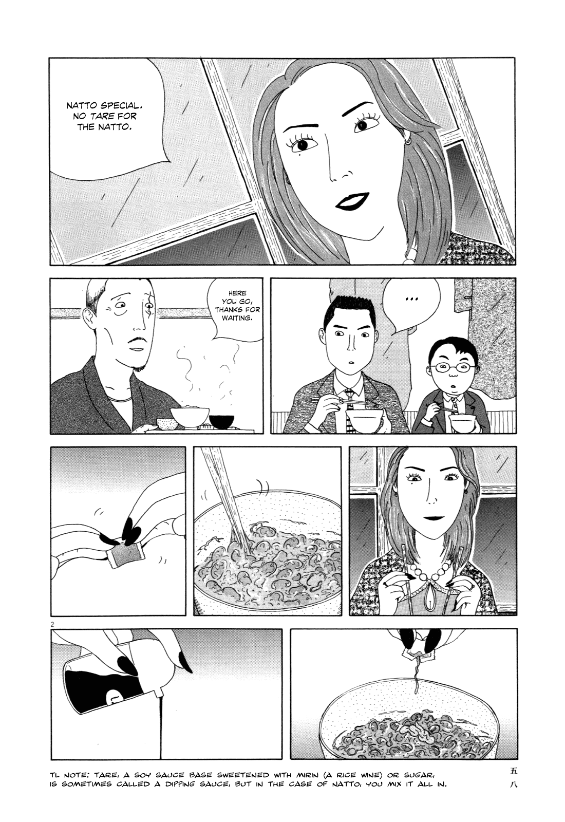Read Shinya Shokudou Manga Online