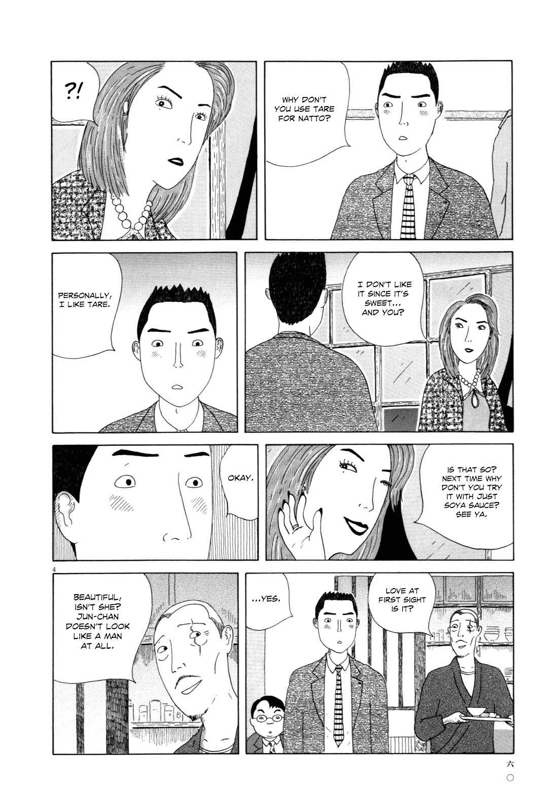 Read Shinya Shokudou Manga Online