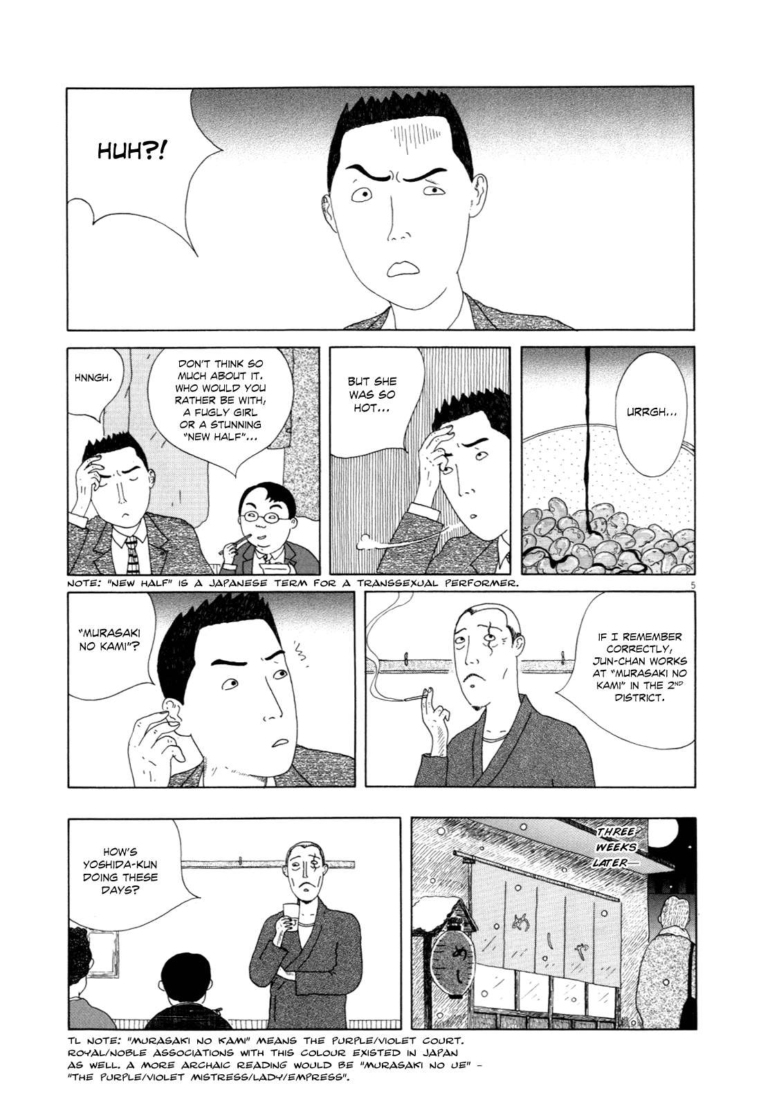 Read Shinya Shokudou Manga Online