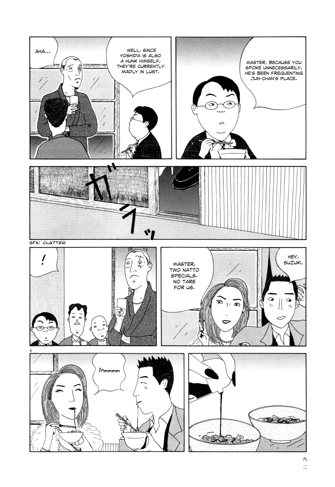 Read Shinya Shokudou Manga Online