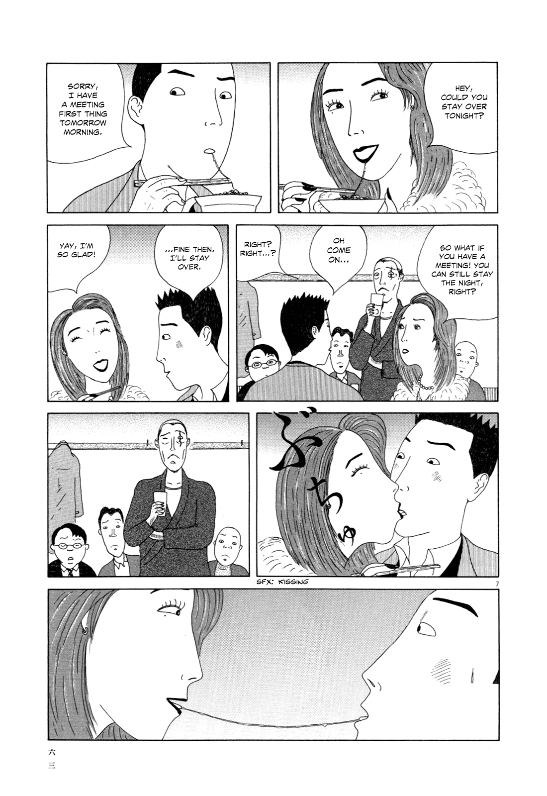 Read Shinya Shokudou Manga Online